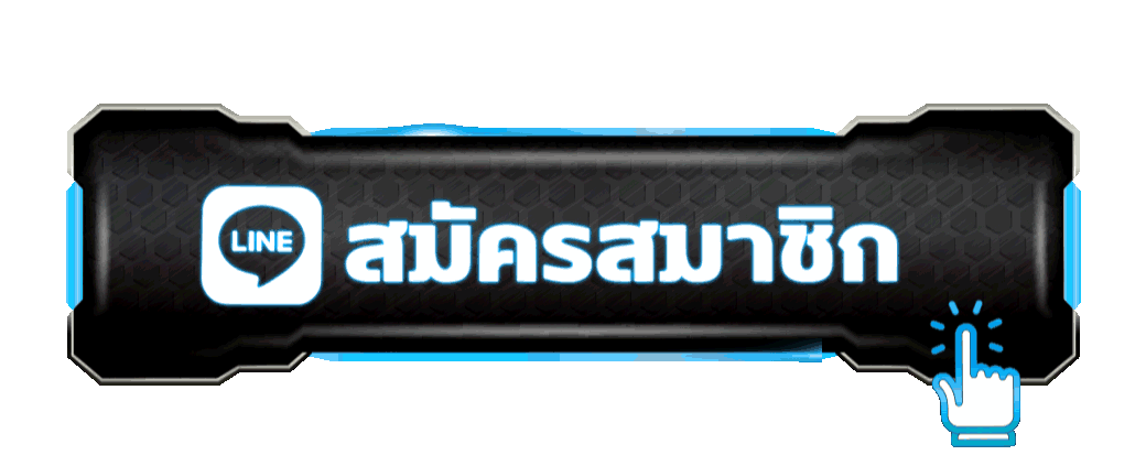 Happyvegas ทางเข้าเล่นล่าสุด ลิงก์สำรอง 24 ชั่วโมงสำหรับสมาชิก